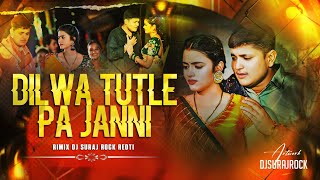 Download lagu Dilwa Tutle Pa Janni 💥 Hard Gms Punching Sad Song Mix 💥 Dj Suraj Rock Reoti 👑 mp3