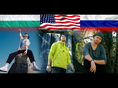 DANIELXAHA - 3v1 FREESTYLE (Official Video) Prod. by MUFASA x EON