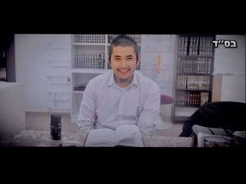 Sha'ar HaBitakhon Part 4 | Chovot Halevavot | Bitachon Neipa leh neiloupa kikhetna 10 Banjom.