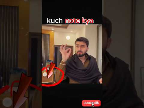 Rajab ka ghar smoke,rajab butt #youtube #shorts #rajabfamily