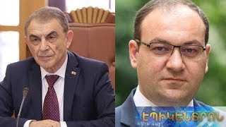 Ա.Բաբլոյանը ներգրավվել է որպես կասկածյալ,իսկ Ա. Բաբայանին կալանավորելու միջնորդություն է ներկայացվել
