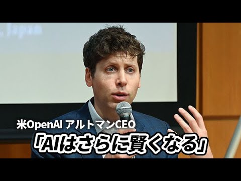 ChatGPT の代替案: Google CEO が OpenAI に対して宣戦布告