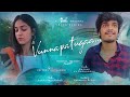 Vunnapaatuga - 1 Minute Musical Series by Vishal Reddy | E03 - It Goes On Forever | Chai Bisket