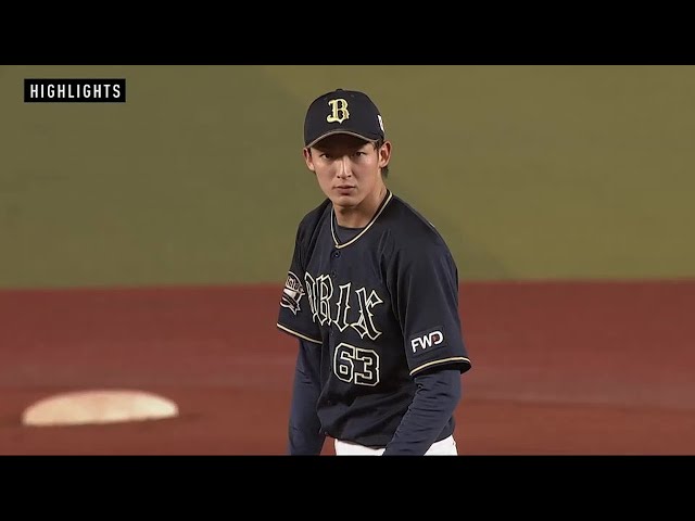 9月29日 マリーンズ対バファローズ ハイライト