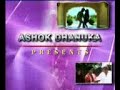 GREFTER Bengali Movie Part 1