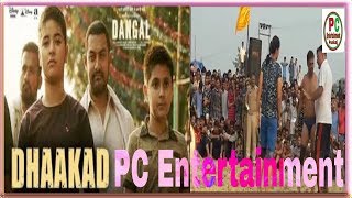 PANKAJ | Dhaakad Aamir Khan Version | Dangal | Pritam | Amitabh Bhattacharya | PC Entertainment.