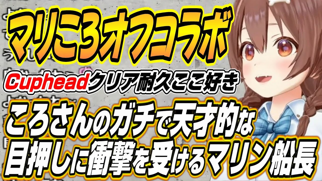 YouTubeサムネイル