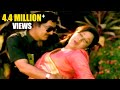 Evandi Aavida Vachindi Movie Hattukomannadi Video Song Shobhan Babu Vani Sri Sarada