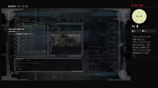 ちょっと地球救って来ます。　地球防衛軍5実況プレイ