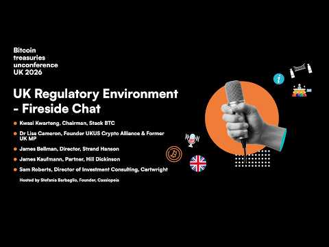 UK Regulatory Environment - Fireside Chat