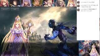 【シャドバ】part9 ストーリー・イリス編第1章～第3章 記憶がなくて右目が疼くって・・ｗ【PC】