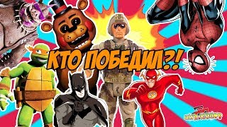 фото кид нет. онлайн фото кид нет.