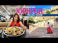 Jodhpur Tour Guide | Mehrangarh एक श्रापित किला | Jodhpur Place To Visit & Biggest Jodhpuri Th