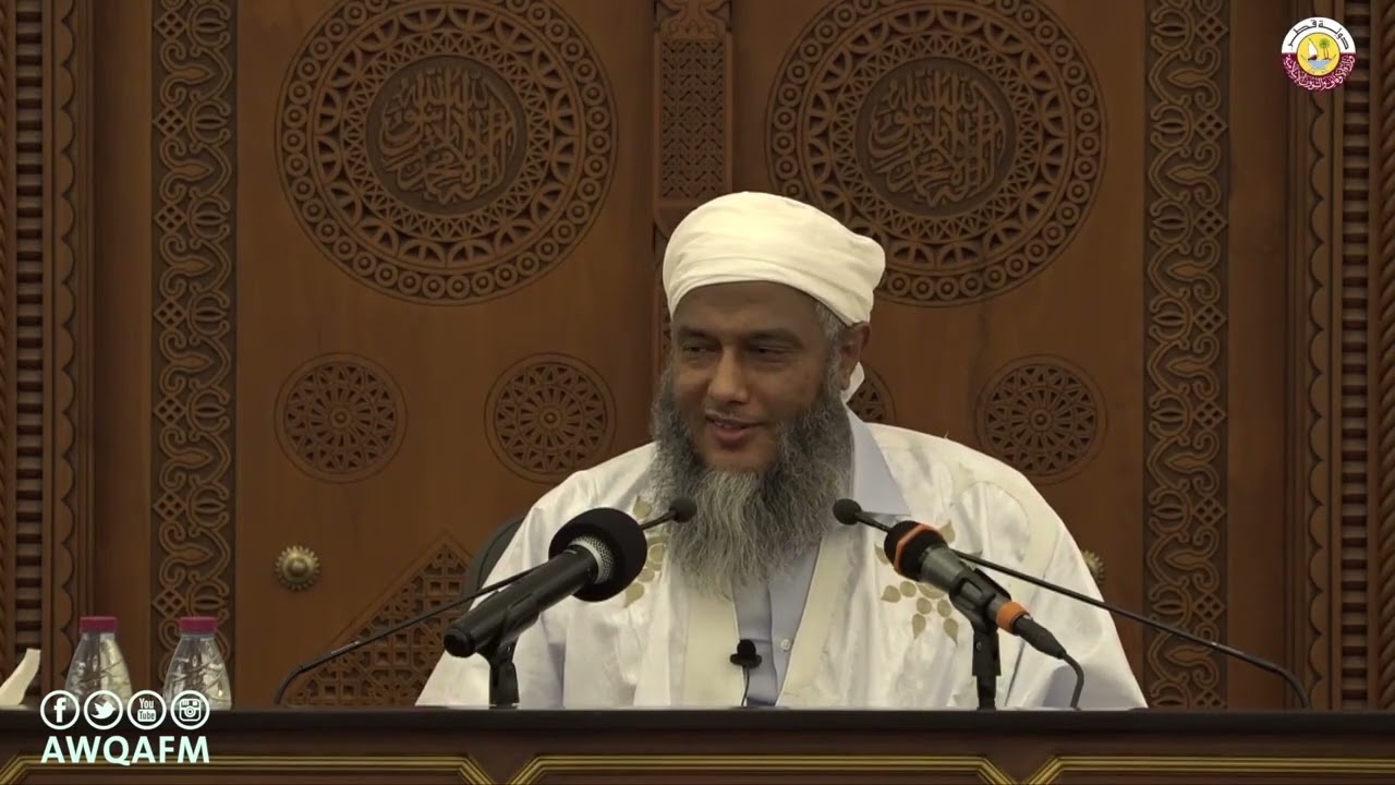 باب كتابة العلم