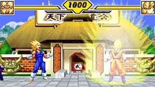 Majin Vegeta vs Ultimate Goku, Broly, Cell - Mania Rank | Dragon Ball Z: Supersonic Warriors 2
