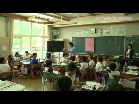 三光小学校と那賀町立相生小学校交流学習 ビデオ2