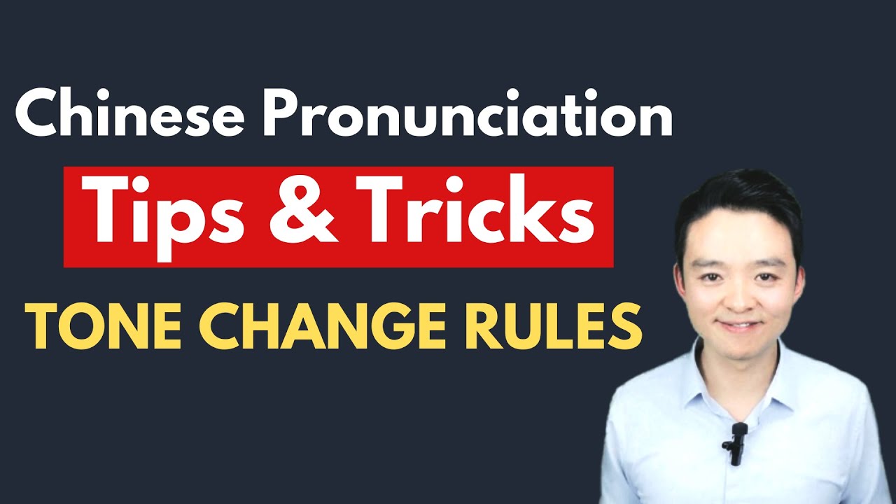 Chinese Pronunciation:#7|Learn Chinese Tone Change Rules.Chinese Alphabet Pinyin(2019)