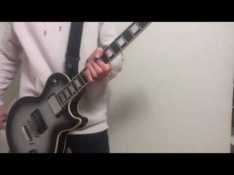 The Post War - Bend (Guitar Cover)