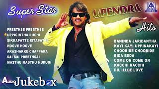 Super Star Upendra Hits  Best Kannada Songs of Rea
