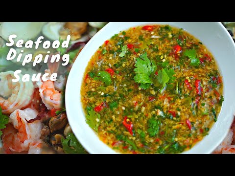 SEAFOOD DIPPING SAUCE | NAM JIM SEAFOOD | น้ำจิ้มซีฟู้ด