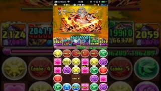 【パズドラ】ランキングダンジョン　リクウ杯　1.4%