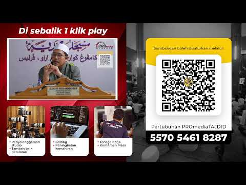 (🔴LIVE) 06-10-2026 Ustaz Abdul Kadir Sahak - Fathul Qarib Al-Mujib
