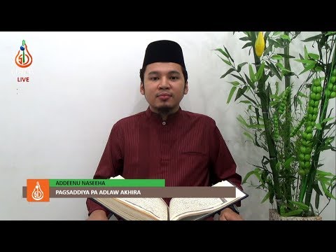 Pagsaddiya ha Adlaw Akhira - Shaykh Abdussabour Muhaimin Sakili (Tausug)