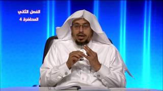 الضمائر المنفصلة وأحكامها - المحاضرة 4 - اللغة العربية - المستوى الثاني - د. عبدالله مسملي image