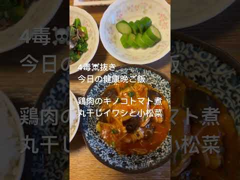 鶏の冬の餌は何ですか？季節を通して体型を維持するための 3 つのプロテイン レシピ  庭園