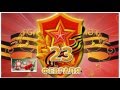 23 февраля - С Днем Защитника Отечества!! 