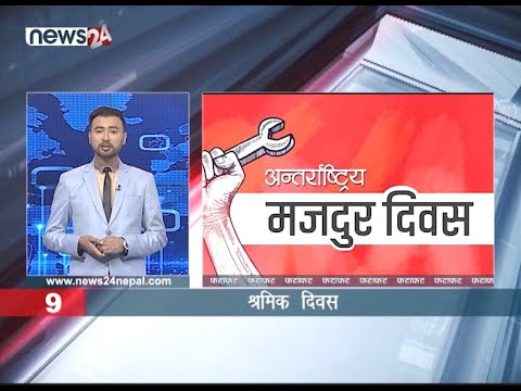 MORNING NEWS FATAFAT - NEWS24 TV