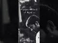 Dhanush Sad Life WhatsApp Status Tamil Thiruchitrambalam Shorts Mrwriter