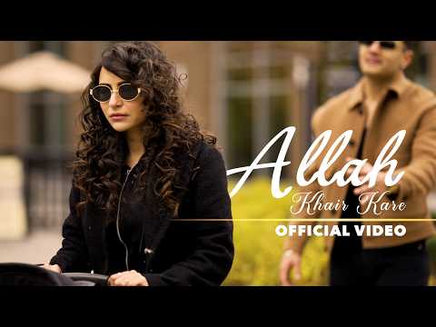 Allah Khair Kare