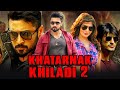 Khatarnak Khiladi 2 Suriya Blockbuster ACtion Hindi Dubbed Movie L Samantha Vidyut Jammwal Soori