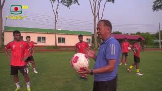 ফুটবল প্রশিক্ষণ পর্ব: বল মাস্টারিং - একটা বলের উপর দখল থাকলে He can do anything, any better one