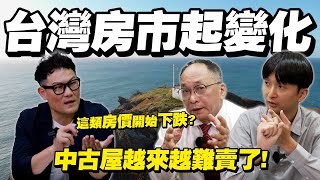 Re: [閒聊] 台北市20年內發生規模6以上地震機率93%