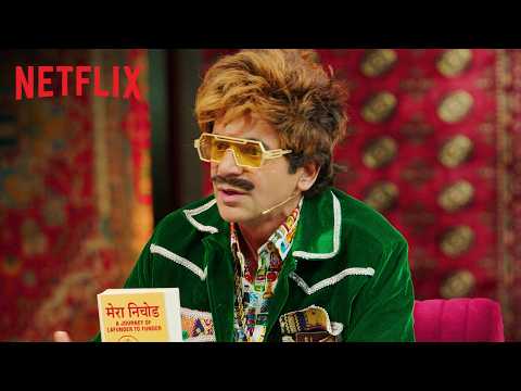 Sunil Grover PITCHES To INDIA’S TOP Business Minds 🤣💎 | TGIKS | Ghazal, Aman & More | Netflix
