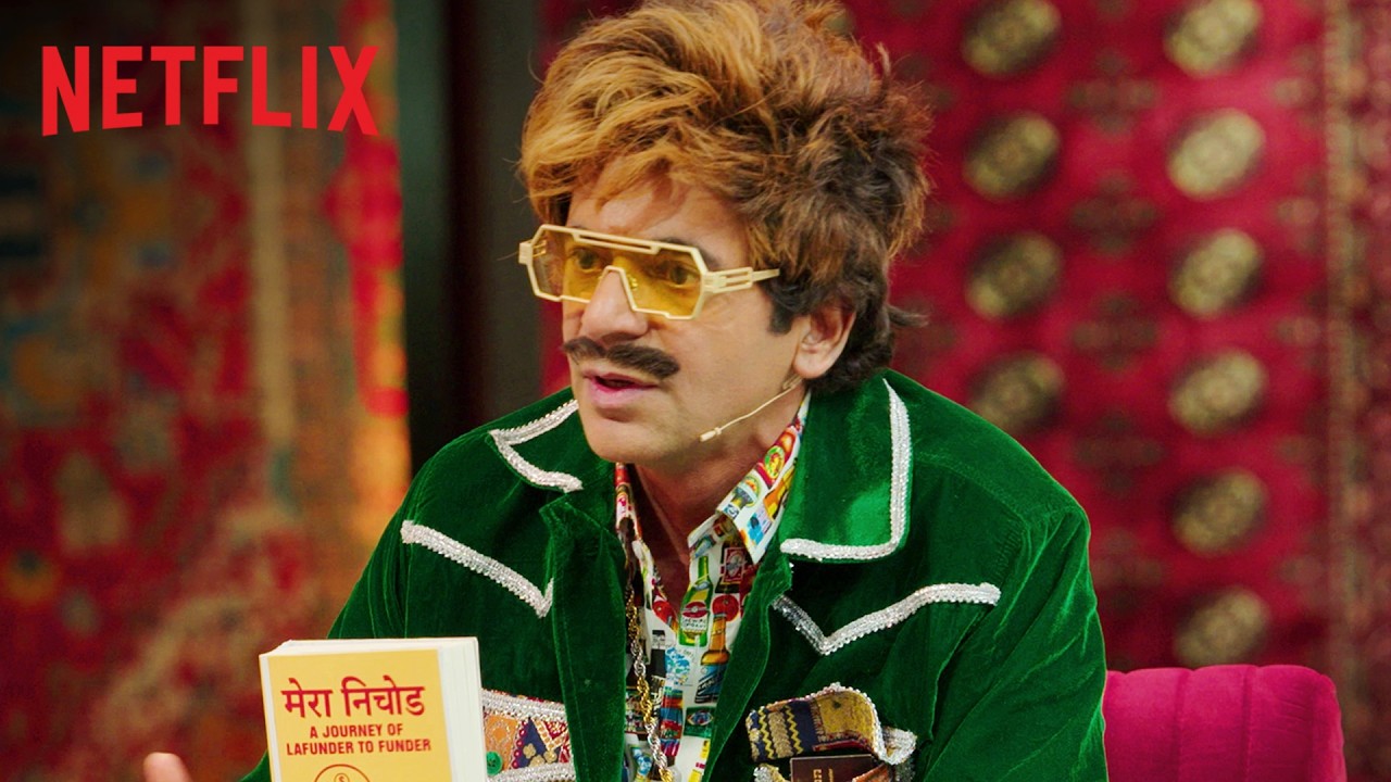Sunil Grover MEETS INDIA'S TOP Business Tycoons 🤣🤝 | TGIKS | Ghazal, Aman, & More | Netflix