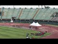 4x100m Channels competition relay (anchor leg) lane 7