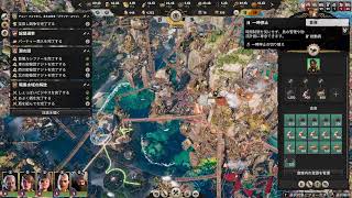 【Corsair Cove】新しい船つくったせいで、てんやわんやよ、どうしよ！　Vol.14