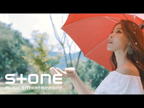 AG성은 (Agsungeun) - L.O.V.E MV