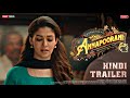 ANNAPOORANI Hindi trailer : Update | Annapoorani Ott release date & time | Netflix new movie