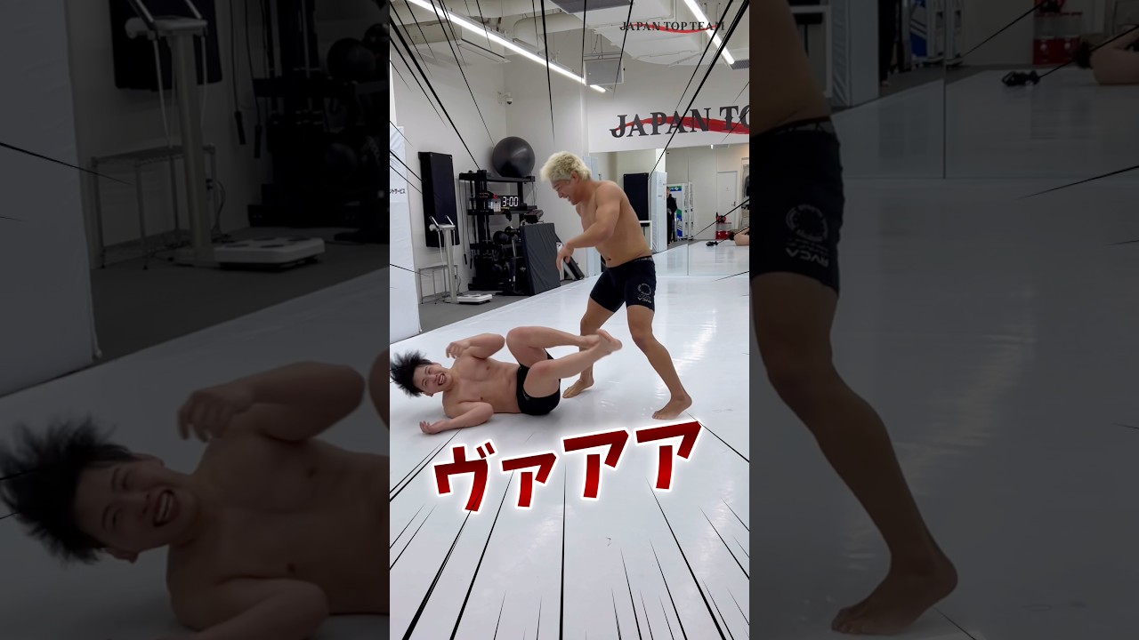 西谷くん＆山本くんの終わらない闘い… #shorts #JTT