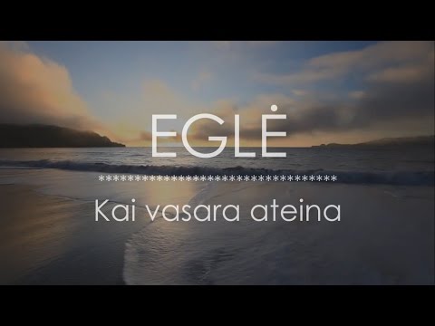 Studija "TIKS". Eglė - Kai vasara ateina (2014)