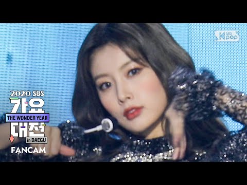 Hyewon - Secret Story of the Swan + Panorama - Gayo Daejeon 2020 SBS Gayo Daejeon