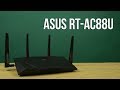 ASUS RT-AC88U - відео