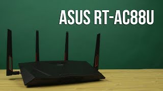 ASUS RT-AC88U - відео 5