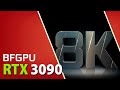 GIGABYTE GV-N3090GAMING OC-24GD - видео