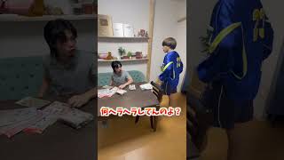 【ブチギレ】撮影中に地震がきた時の様子がこちらです#shorts