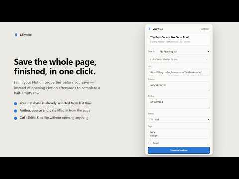 Product Video